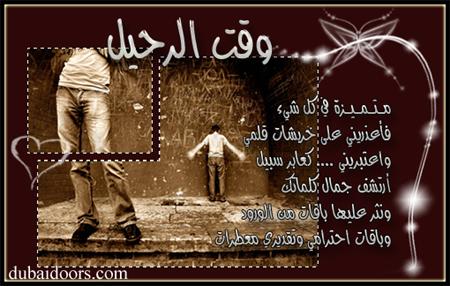 ��� �� ������ ���� ������� ��� ���..